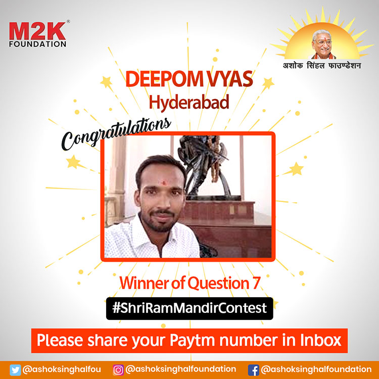 Deepom-Vyas
