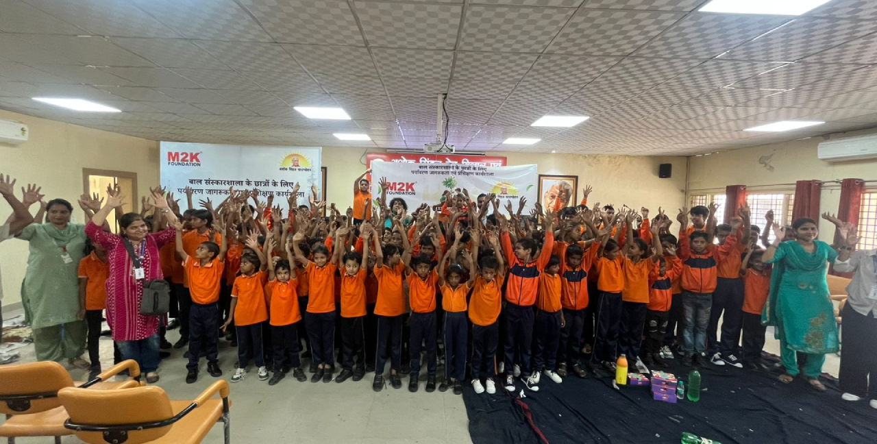 Environmental Awareness & Training Workshop for the Students of Bal Sanskarshala Students