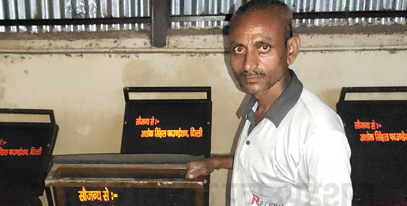 Wheelchair and Steel Stretcher Distribution